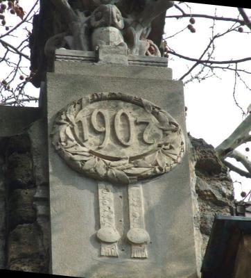 Прикрепленное изображение: DSCF6597.jpg